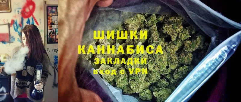 где купить наркотик  Краснотурьинск  МАРИХУАНА SATIVA & INDICA 